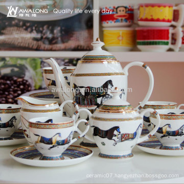 15pcs Horse Pattern Pretty Picture Antique China Tea Set, Fine Ceramic Coffee Set Tea Set
